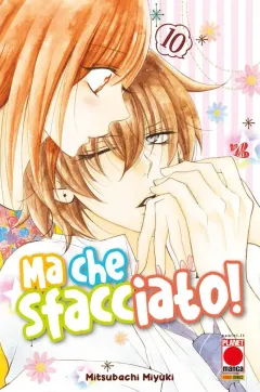 Volume cover